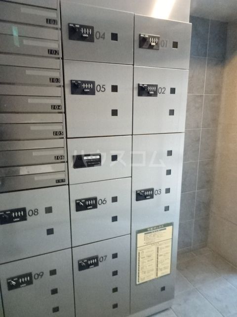 その他共有部分