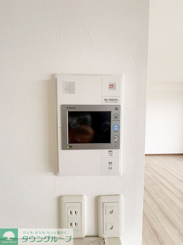 セキュリティ　設備