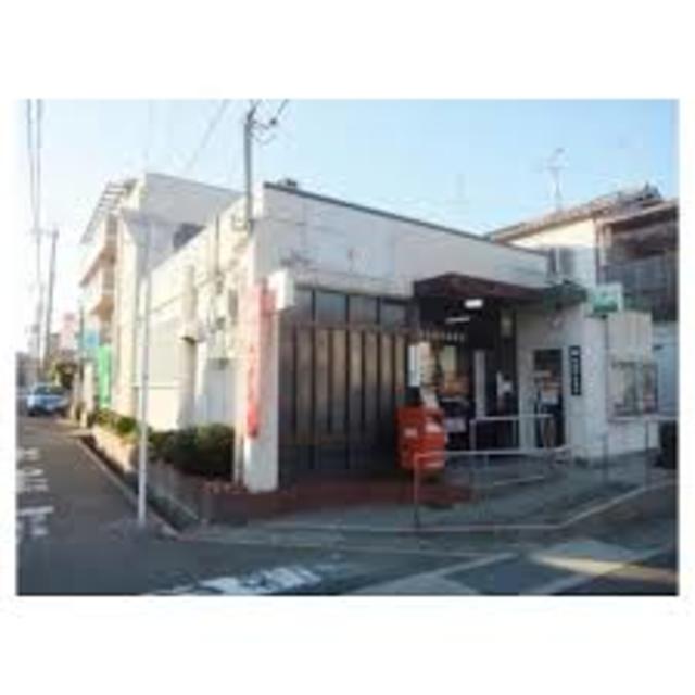 郵便局　柏原法善寺郵便局（郵便局）まで78m