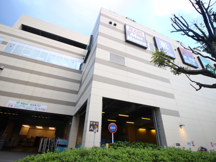 ショッピングセンター　MINANO（ショッピングセンター）まで450m