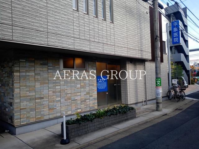 病院　平泉医院（病院）まで261m