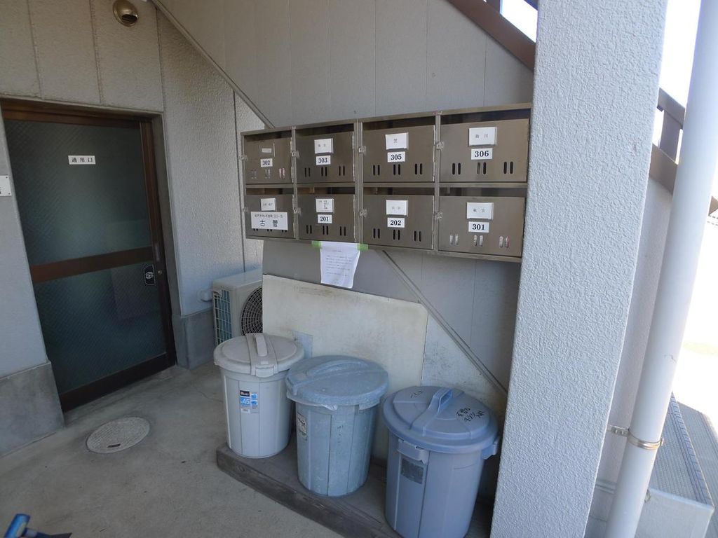 その他共有部分