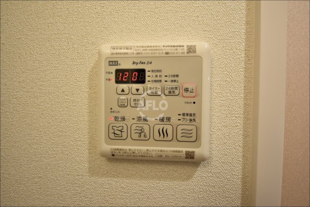 その他設備　プレサンス松屋町ヴェルデス　浴室リモコン