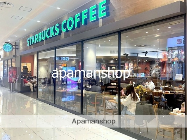 飲食店　スターバックスコーヒー（飲食店）まで150m
