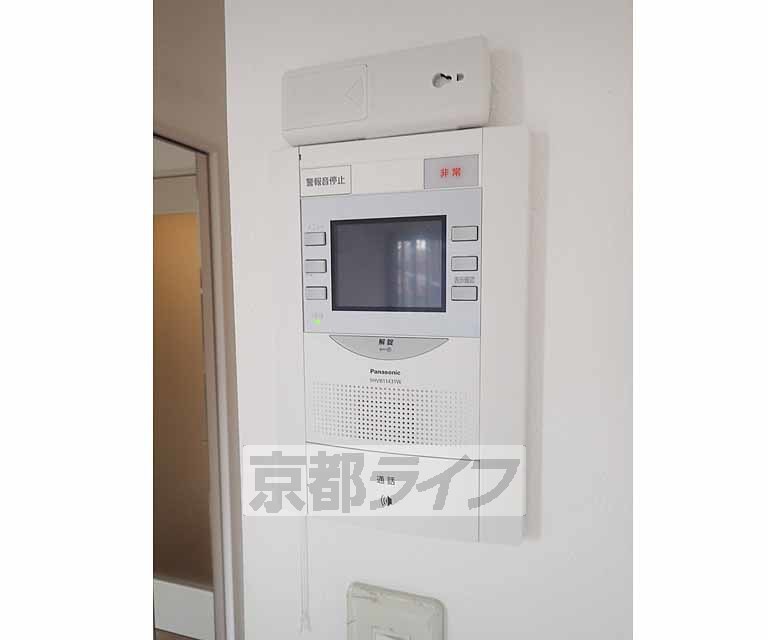 セキュリティ　急な来客にも安心です。