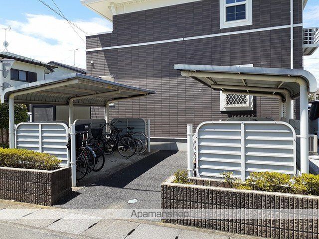 その他共有部分　その他共有部分