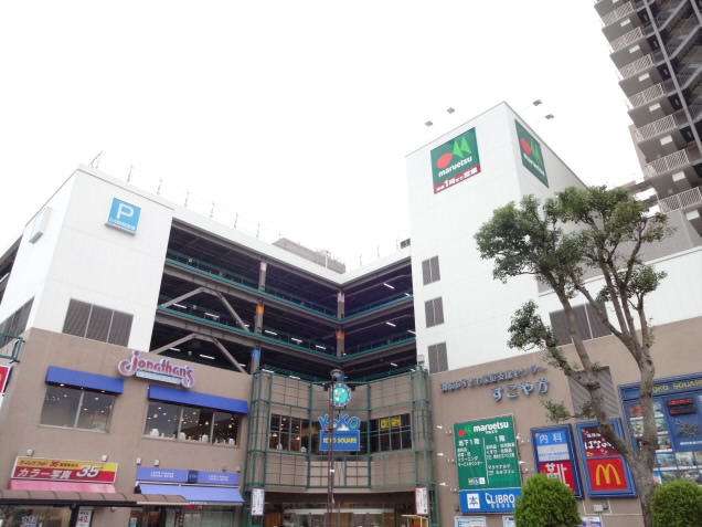 ショッピングセンター　ココスクエア（ショッピングセンター）まで685m