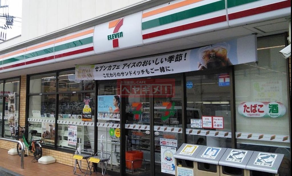 コンビニ　セブンイレブン矢口渡駅前店（コンビニ）まで380m