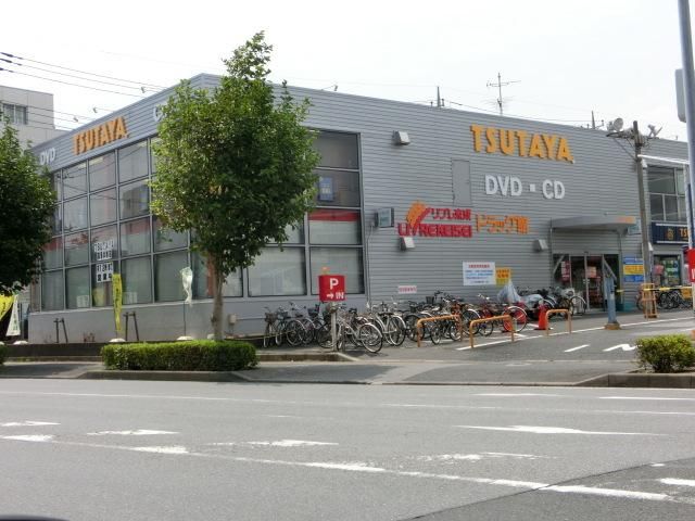 小学校　TSUTAYA幕張本郷店（小学校）まで1050m