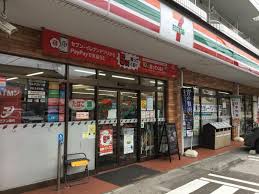 コンビニ　セブンイレブン 練馬関町東1丁目店（コンビニ）まで508m