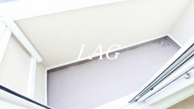 バルコニー　バルコニーです。