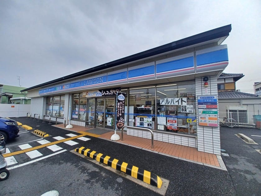 コンビニ　ローソン栗東小柿六丁目店（コンビニ）まで642m