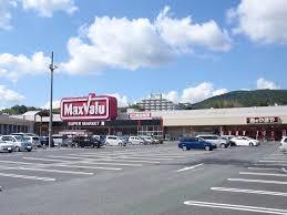 スーパー　Ｍａｘｖａｌｕ生駒南店（スーパー）まで2380m