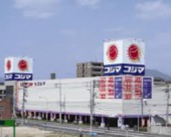 高校・高専　広島県立広島皆実高校（高校・高専）まで250m