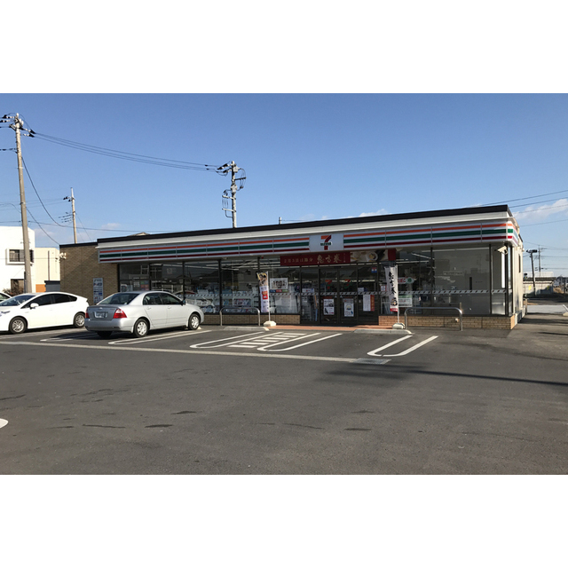 コンビニ　セブンイレブン土浦湖北１丁目店（コンビニ）まで253m