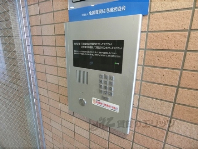 セキュリティ　オートロック