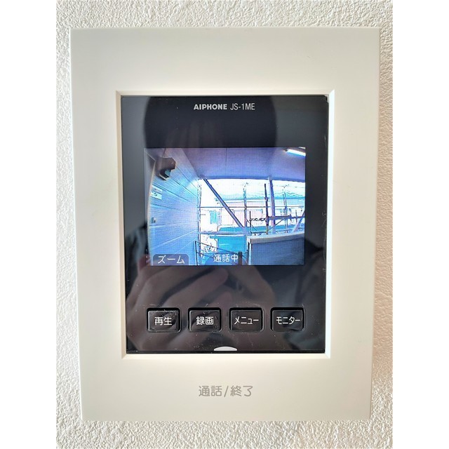 セキュリティ　TVドアホン