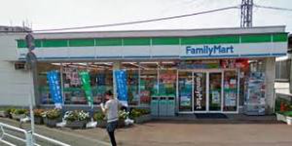 コンビニ　ファミリーマート　秋津駅北口店（コンビニ）まで300m