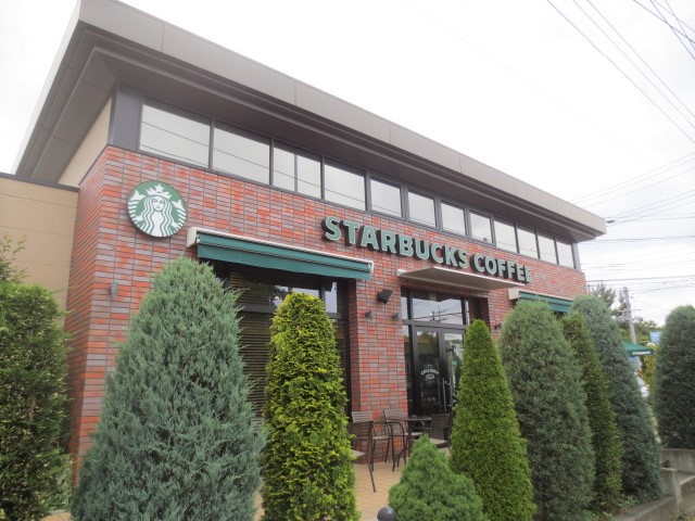 飲食店　スターバックスコーヒー 厚木及川店（飲食店）まで1137m