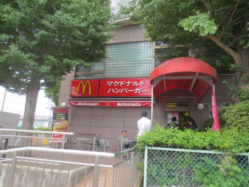飲食店　マクドナルド 神奈川工科大学店（飲食店）まで1003m