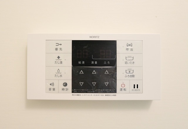 その他　温度調節も楽々♪