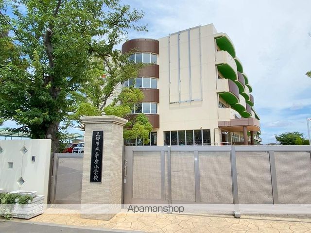 小学校　三郷市立幸房小学校（小学校）まで632m