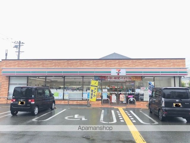 コンビニ　セブンイレブン（コンビニ）まで2045m