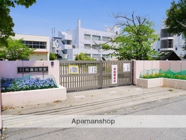 幼稚園・保育園　幼保連携型認定こども園極楽坊あすかこども園（幼稚園・保育園）まで859m