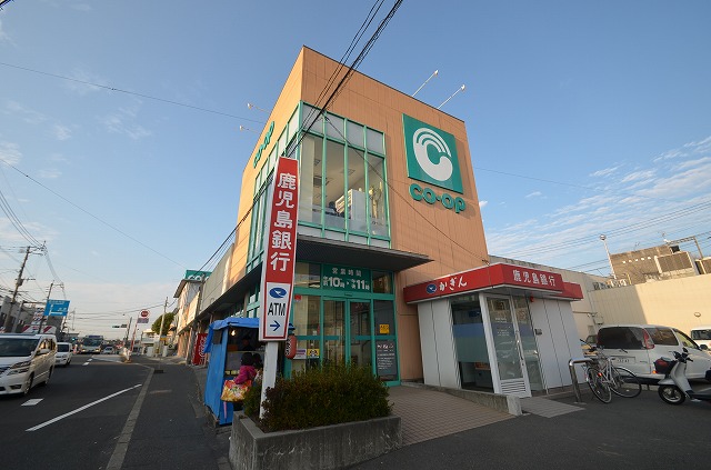 スーパー　コープ（スーパー）まで800m