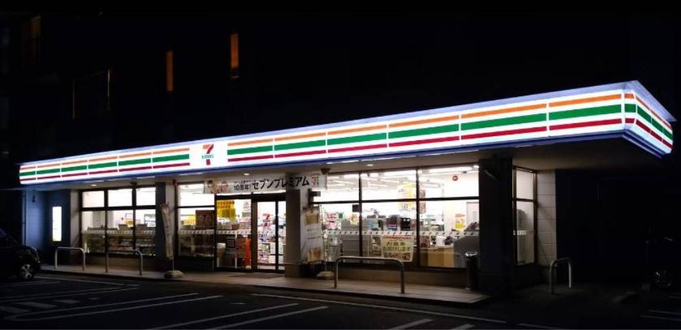 コンビニ　セブンイレブン（コンビニ）まで440m