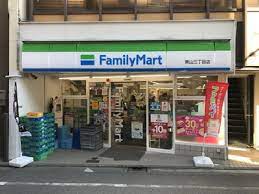 コンビニ　ファミリーマート 東山三丁目店（コンビニ）まで444m