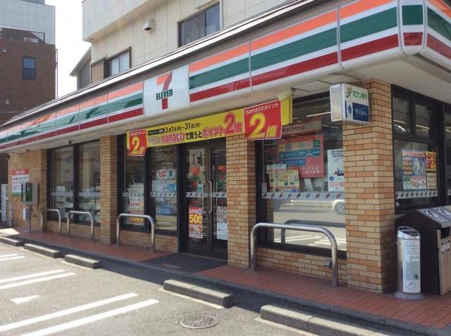 コンビニ　セブンイレブン川崎末長店（コンビニ）まで1225m