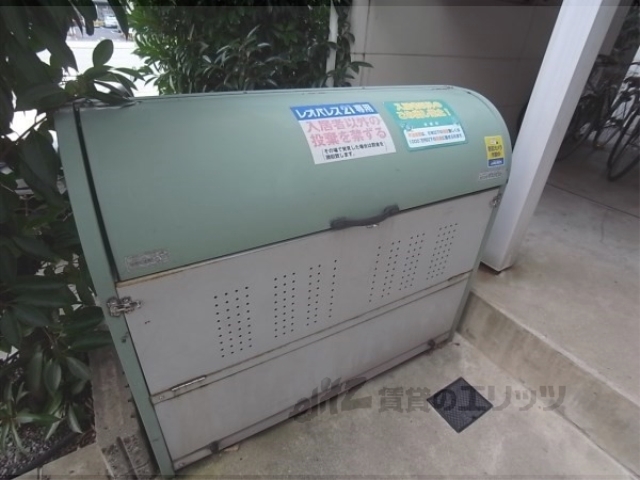 その他共有部分　その他