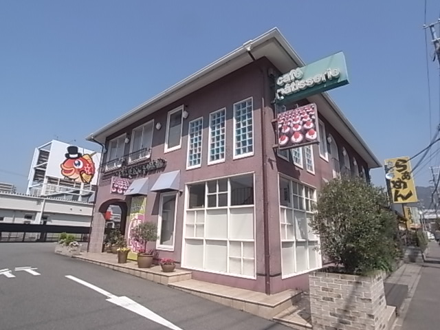 その他　ショコラリパブリック（その他）まで873m