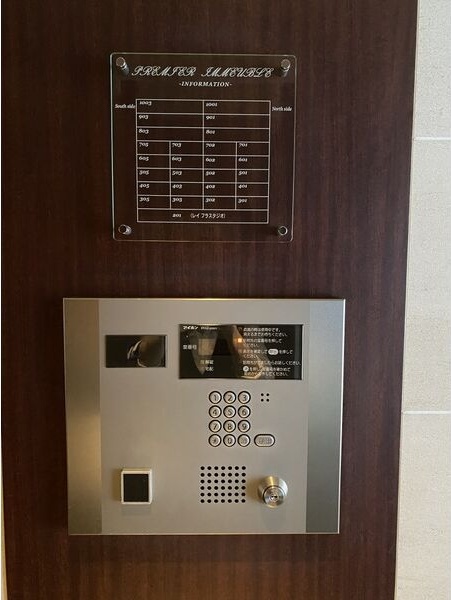 セキュリティ　★☆他社掲載も内見や契約可能！相見積もり大歓迎☆★