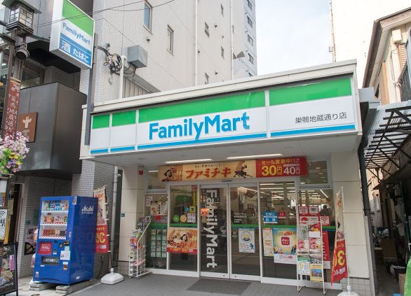 コンビニ　ファミリーマート巣鴨地蔵通り店（コンビニ）まで172m