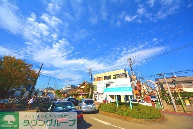 その他　☆東秋留駅☆（その他）まで543m