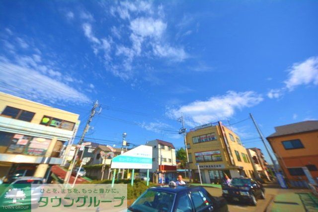 その他　☆東秋留駅☆（その他）まで543m