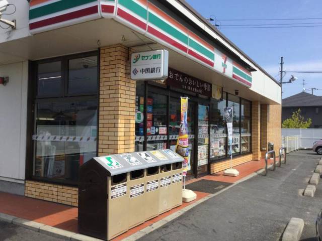 コンビニ　セブンイレブン倉敷茶屋町店（コンビニ）まで478m