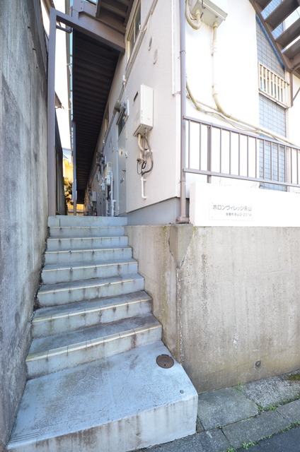 エントランス　～ただいま～