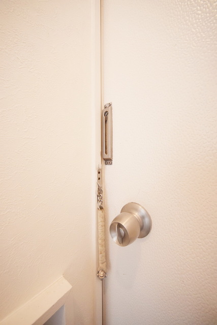 セキュリティ　～安心安全～