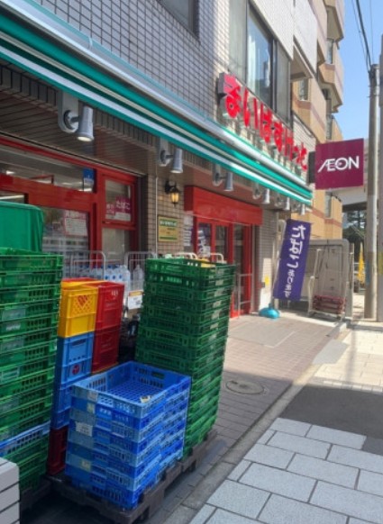 スーパー　まいばすけっと 横浜青木町店（スーパー）まで456m