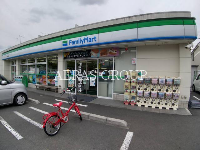 コンビニ　ファミリーマート八王子陣馬街道店（コンビニ）まで364m