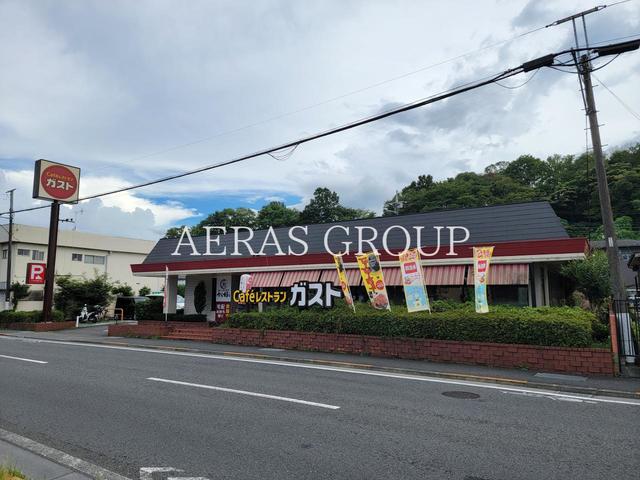 飲食店　ガスト 八王子横川店（飲食店）まで594m