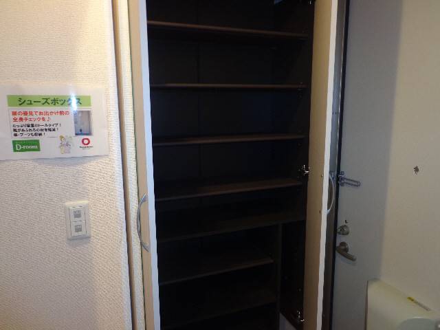 その他部屋・スペース　シューズボックス