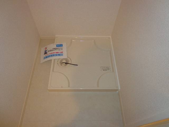 その他設備　室内洗濯盤