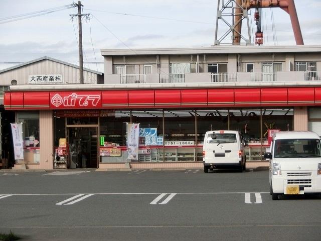 コンビニ　ポプラ 若松桜町店（コンビニ）まで340m