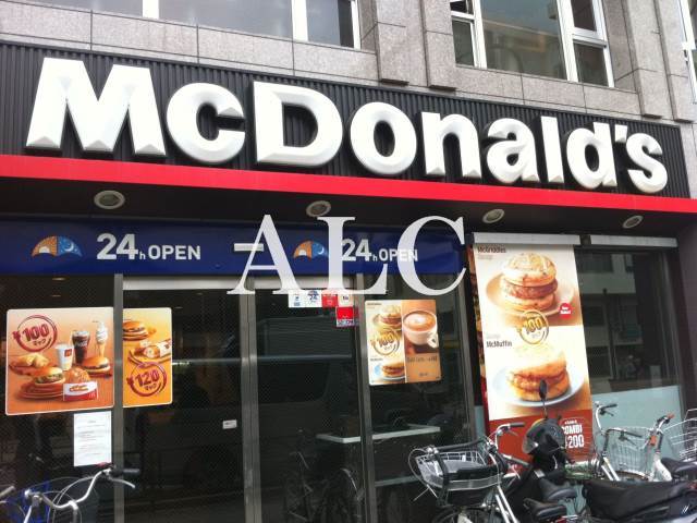 飲食店　マクドナルド 西武練馬駅前店（飲食店）まで495m