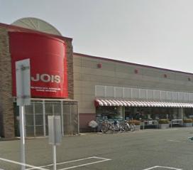 スーパー　ジョイス　長橋店（スーパー）まで148m