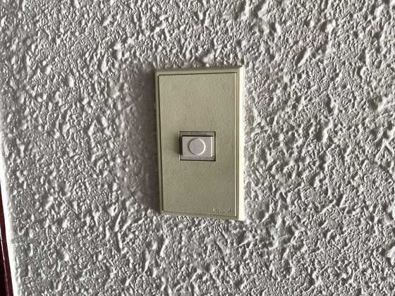 セキュリティ　※別号室の写真になります。